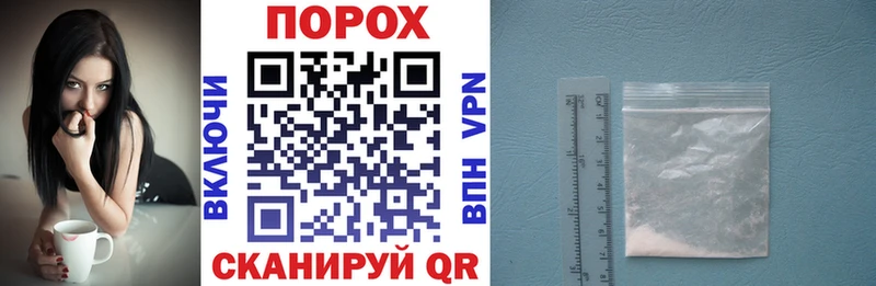 Amphetamine 97% Кола