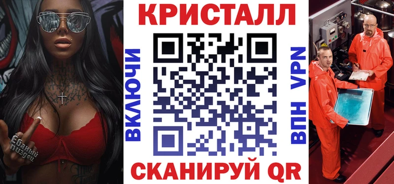 Amphetamine Premium  закладки  Кола 