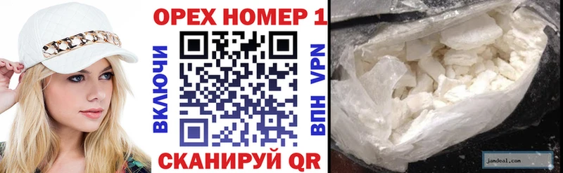 Cocaine Колумбийский  Кола 