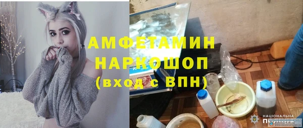 героин Новокубанск