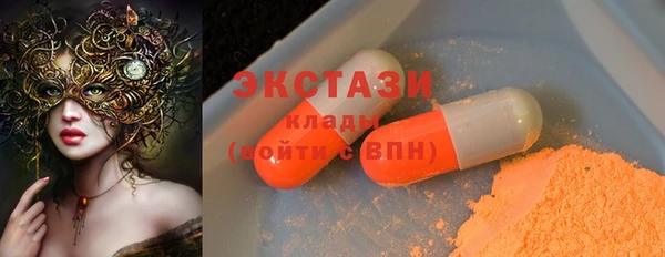 дмт Няндома