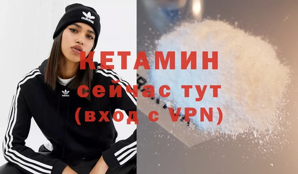 герыч Нягань