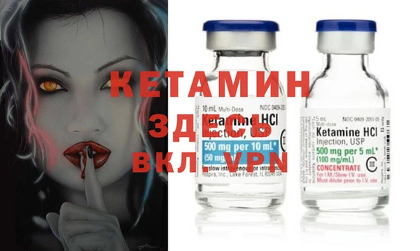 дмт Няндома