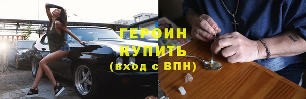 дистиллят марихуана Нязепетровск