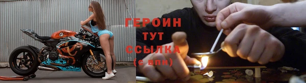 дмт Няндома