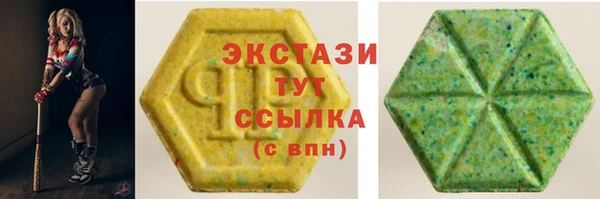 а пвп мука Новодвинск