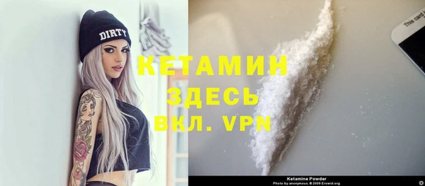герыч Нягань
