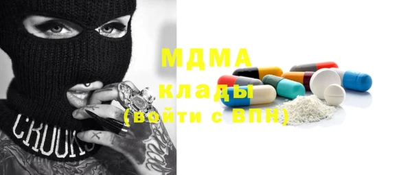 а пвп мука Новодвинск