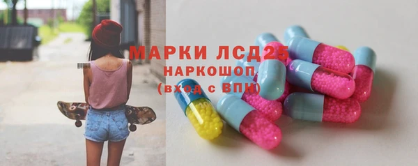 героин Новокубанск