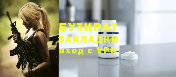 дмт Няндома