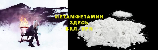 а пвп мука Новодвинск