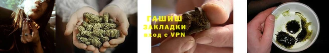 эйфоретик Новозыбков