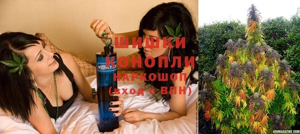 дистиллят марихуана Нязепетровск