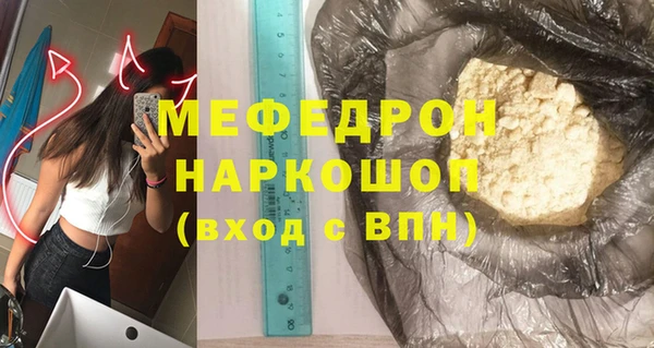 героин Новокубанск