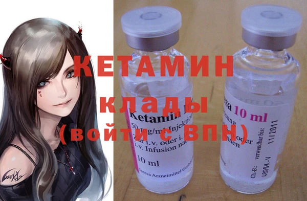 дмт Няндома