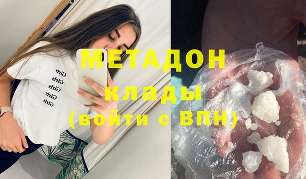 герыч Нягань