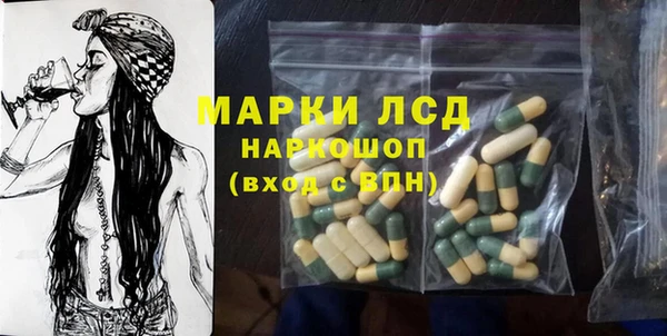 дмт Няндома