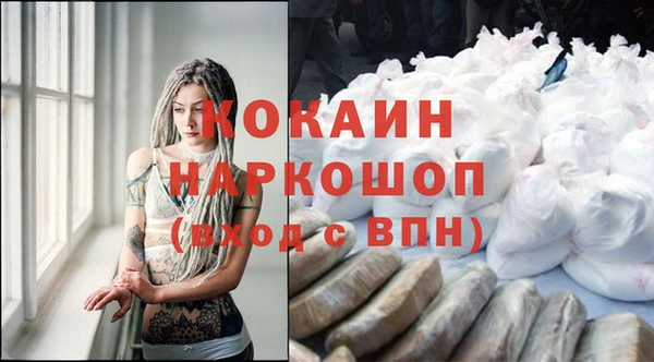 герыч Нягань