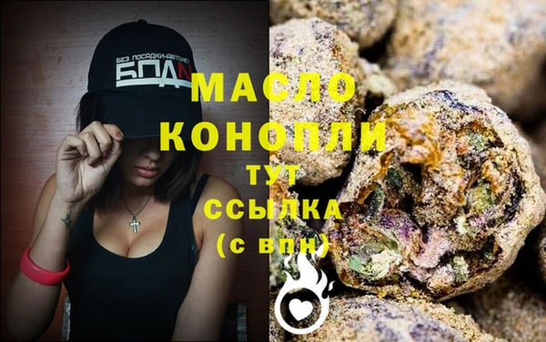 герыч Нягань