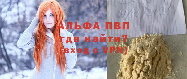 герыч Нягань