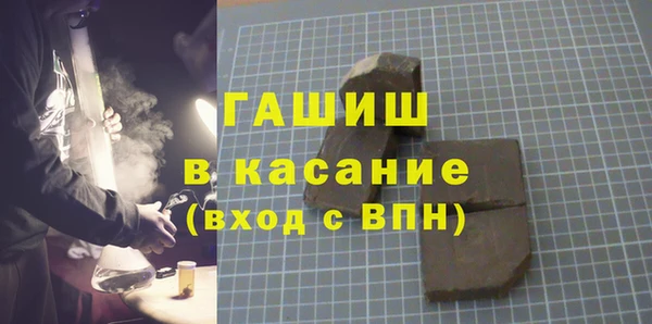 дмт Няндома