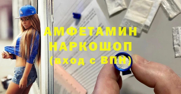 дистиллят марихуана Нязепетровск
