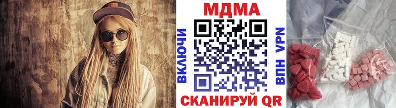 MDMA VHQ Кола